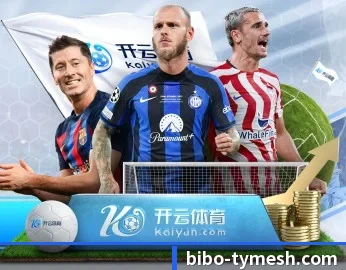 必博体育的故事 - 体育资讯内容服务 | BiBoSports